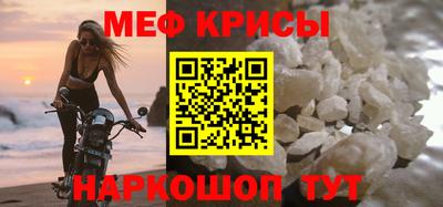 герыч Свободный