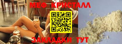 герыч Свободный
