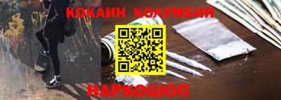 герыч Свободный