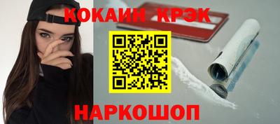 герыч Свободный