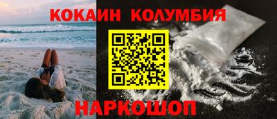 герыч Свободный