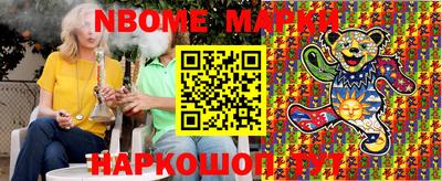 скорость mdpv Северобайкальск
