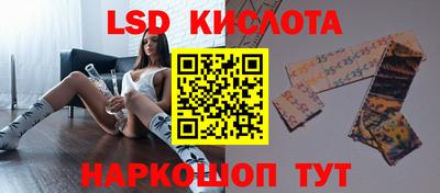 герыч Свободный
