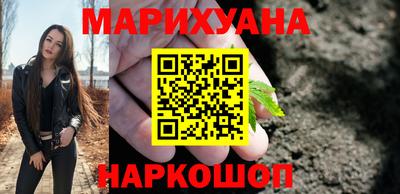 стаф Севастополь