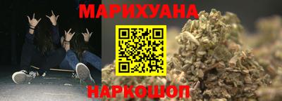 стаф Севастополь