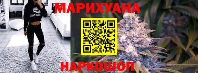 герыч Свободный