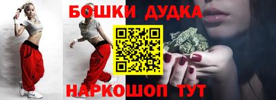 стаф Севастополь