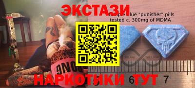 скорость mdpv Северобайкальск