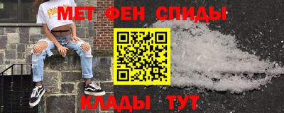 скорость mdpv Северобайкальск