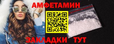 герыч Свободный