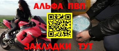 герыч Свободный