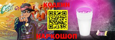 герыч Свободный