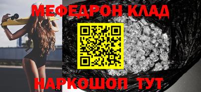 герыч Свободный
